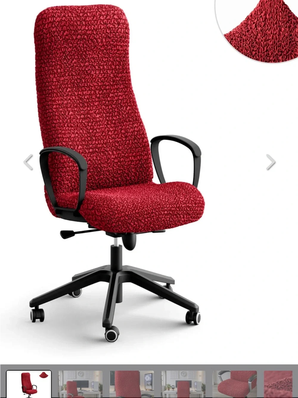 Gaia.Co Burgundy Textured Dining, Gaming, or Office Chair Cover